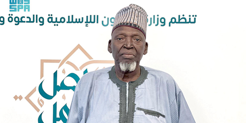 رئيس أهل السنة والجماعة في توغو: المملكة عين الإسلام والمسلمين 