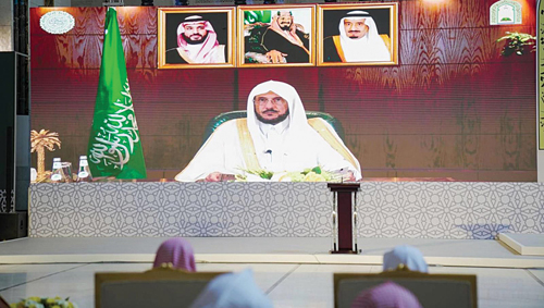 آل الشيخ يفتتح التصفيات النهائية لمسابقة الملك عبدالعزيز الدولية 
