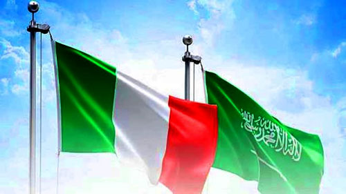 تنظيم «منتدى الاستثمار السعودي - الإيطالي».. الاثنين المقبل 