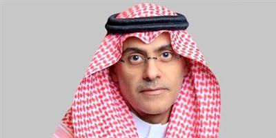 مجلس إدارة اتحاد الغرف السعودية يكلف «العرينان» أمينًا عامًا له 