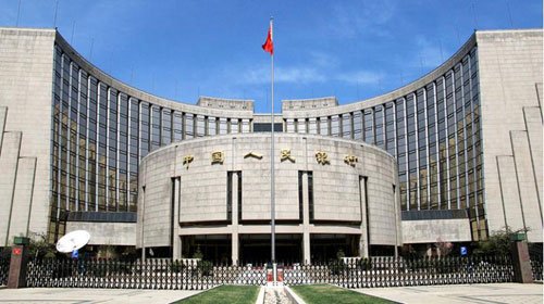 «المركزي الصيني» يجري عمليات إعادة شراء عكسية بقيمة 65 مليار يوان 