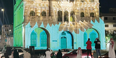 عروض الضوء والصوت تزيِّن قصر الكعكي احتفاء باليوم الوطني 93 