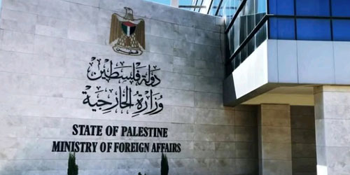 الخارجية الفلسطينية تدين اقتحامات المستوطنين للمسجد الأقصى 