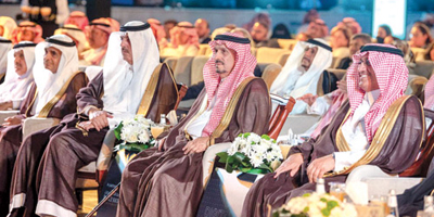أمير منطقة الرياض يرعى حفل افتتاح مؤتمر الجامعات الرقمية في الشرق الأوسط وشمال إفريقيا 2023 