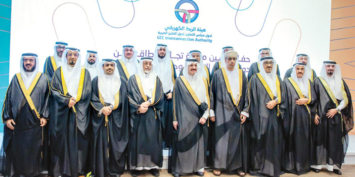 أمير المنطقة الشرقية يدشن منصة «ربط السوق الخليجية للكهرباء» مع العراق 