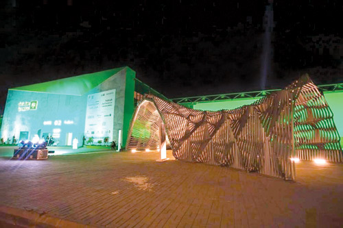 «إثراء» يشارك في معرض «صنع في السعودية» 