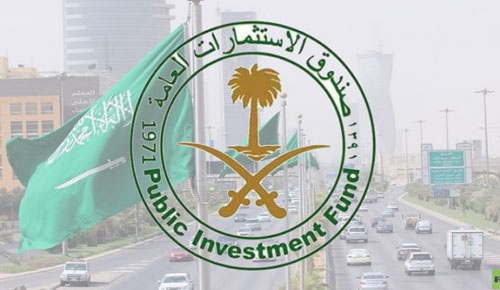 صندوق الاستثمارات يعلن إتمام تسعير طرحه الأول من الصكوك الدولية بقيمة 3.5 مليار دولار 