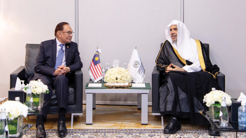رئيس الوزراء الماليزي يزور رابطة العالم الإسلامي 
