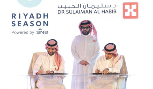 مجموعة الدكتور سليمان الحبيب الطبية راعياً طبياً لموسم الرياض 2023 