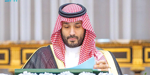  سمو ولي العهد خلال ترؤسه جلسة مجلس الوزراء في الرياض أمس