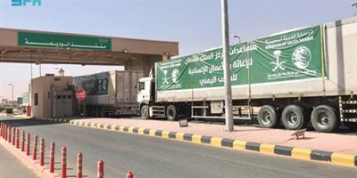 42 شاحنة إغاثية تعبر منفذ الوديعة متوجهة لمحافظات اليمن 