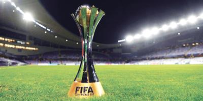 «فلومينينسي» البرازيلي يتأهل إلى نهائيات كأس العالم للأندية 2023 «السعودية» 