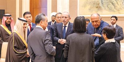 اللجنة الوزارية المكلفة من القمة العربية الإسلامية المشتركة تلتقي وزير خارجية الصين 