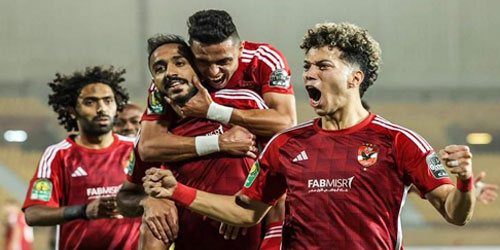 الأهلي المصري يفوز على ميدياما الغاني في دوري أبطال إفريقيا 