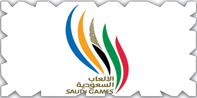 مجموعة الدكتور سليمان الحبيب شريكاً وراعياً طبياً لفعاليات دورة الألعاب السعودية 2023 