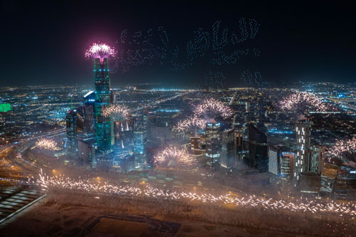 الرياض تحتفي بفوزها باستضافة «إكسبو 2030» 