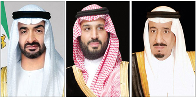 القيادة تعزي رئيس الإمارات في وفاة الشيخة مهرة آل نهيان 
