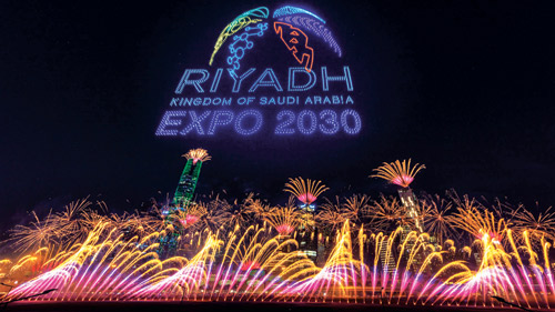 يقام في الرياض خلال الفترة من أكتوبر 2030 حتى مارس 2031 