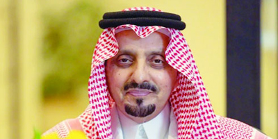 الأمير فيصل بن خالد يرأس اجتماع مجلس أمناء مؤسسة الملك خالد 