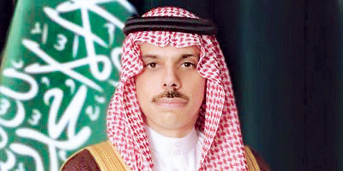  الأمير فيصل بن فرحان بن عبدالله