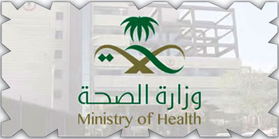 الصحة: أكملنا المرحلة التحولية الأولى بالتجمعات الصحية في مناطق المملكة 