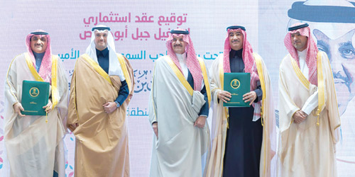الأمير سعود بن نايف شهد توقيع مذكرة تفاهم بين «أسفار» وأمانة الأحساء 