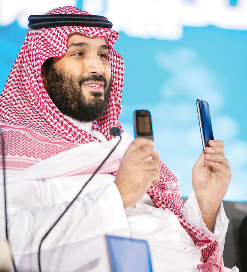 الرياض تستضيف أول منتدى عالمي للمدن الذكية بمشاركة 80 متحدثًا من 40 دولة 