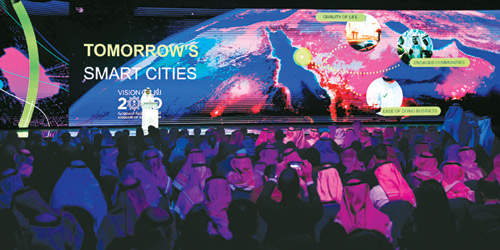 تصنيف 4 مدن سعودية ضمن «مؤشر المدن الذكية» في 2023 