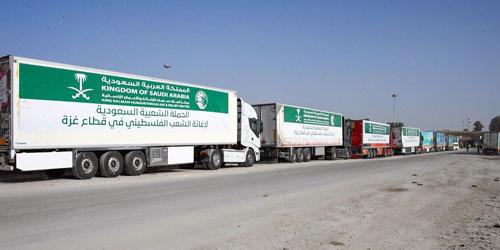عبور 400 شاحنة إغاثية سعودية متوجهة إلى غزة 