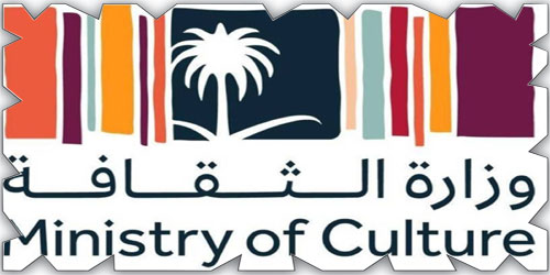 «الثقافة» تعلن إعادة تشكيل مجالس إدارة 10 هيئات ثقافية 