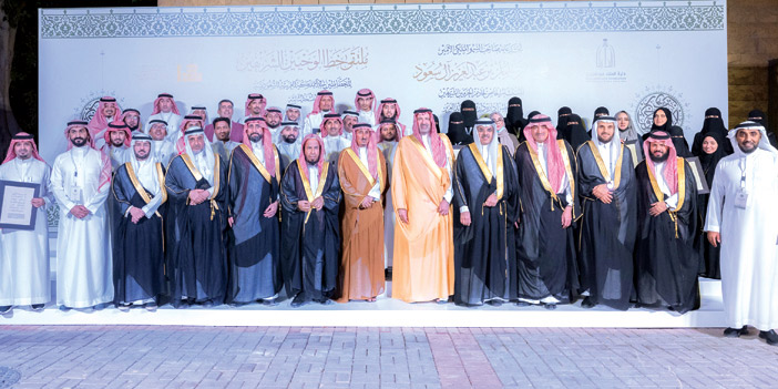 الأمير فيصل بن سلمان رعى حفل ملتقى خط الوحيين الشريفين 