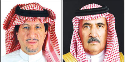 الرياض تستضيف الملتقى العربي لهيئات مكافحة الفساد ووحدات التحريات المالية 