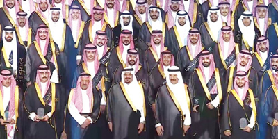 نائب أمير منطقة الرياض يرعى تخريج طلبة جامعة دار العلوم 