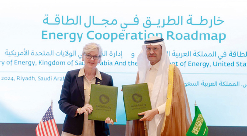 خارطة طريق سعودية - أمريكية للتعاون في مجال الطاقة 