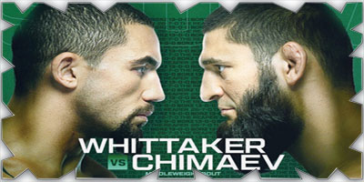 طرح تذاكر النزال المرتقب بين ويتكر وشيماييف ضمن أول حدث لـ(UFC) في السعودية 