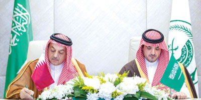 اللجنة الأمنية والعسكرية السعودية - القطرية تبحث تعزيز التعاون 