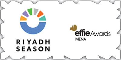 جوائز EFFIE العالمية تختار «موسم الرياض» مقراً إقليمياً لجوائزها في المنطقة 