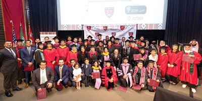 «هارفارد» تشهد تخريج 60 طالباً سعوديّاً من جامعات النخبة 
