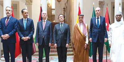 «وزارية» القمة العربية الإسلامية تشدد على أهمية اتخاذ المجتمع الدولي خطوات عاجلة للاعتراف بفلسطين 