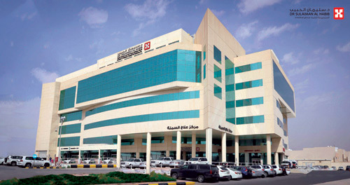  مستشفى الدكتور سليمان الحبيب بالقصيم