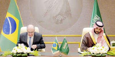 اتفاقية سعودية برازيلية في مجال الدفاع 