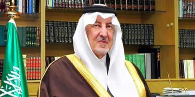 أمير منطقة مكة المكرمة يؤكد ضرورة تنفيذ توجيهات القيادة لخدمة الحجاج 