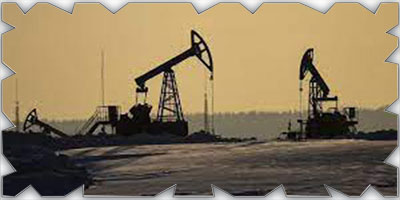 تراجع أسعار النفط 