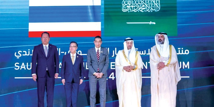  من افتتاح أعمال منتدى الاستثمار السعودي - التايلندي في الرياض أمس