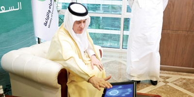 وزير البيئة يُدشن برنامج الدعم المالي المباشر لصغار الصيادين السعوديين 