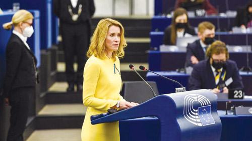 رئيسة وزراء استونيا تستقيل لتولي منصب مسؤول السياسة الخارجية للاتحاد الأوروبي 