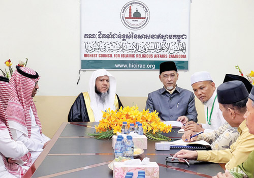 مفتى عام كمبوديا: المملكة رائدة العالم الإسلامي.. وجهودها في خدمة المسلمين مشهودة 