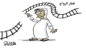 al-jazirah cartoon