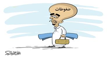 al-jazirah cartoon