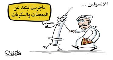 al-jazirah cartoon